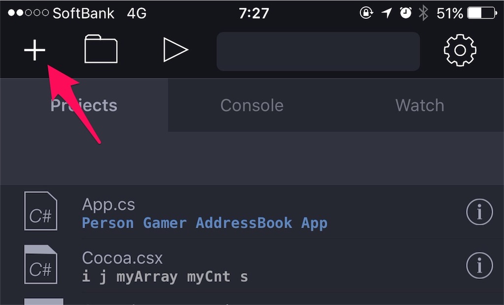 f:id:crane_sitearo:20160722073052j:image f:id:crane_sitearo:20160722073052j:image