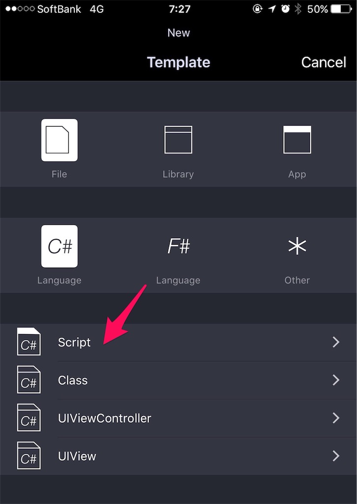 f:id:crane_sitearo:20160722073159j:image f:id:crane_sitearo:20160722073159j:image
