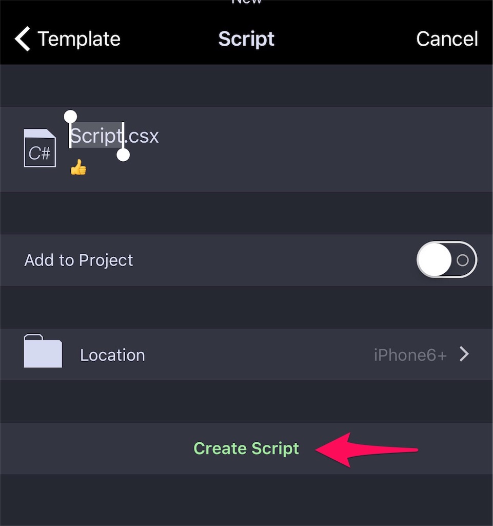f:id:crane_sitearo:20160722073748j:image f:id:crane_sitearo:20160722073748j:image