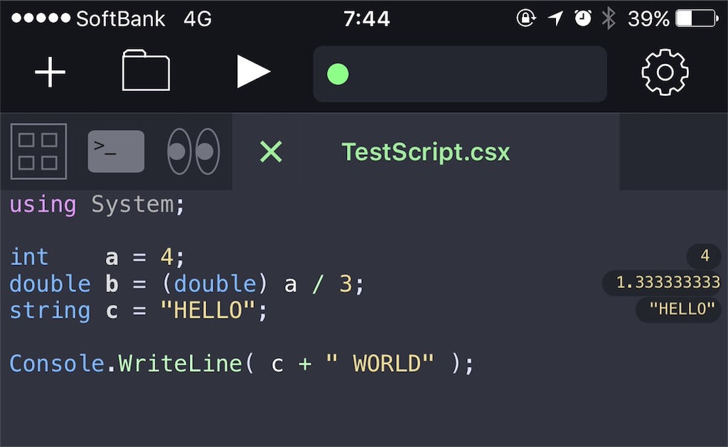 f:id:crane_sitearo:20160722074619j:image f:id:crane_sitearo:20160722074619j:image