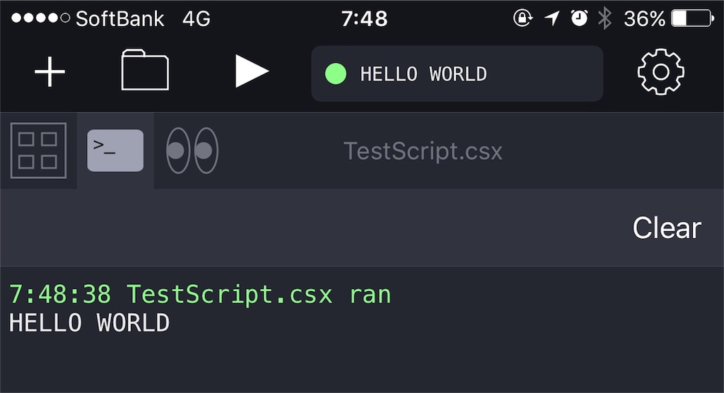f:id:crane_sitearo:20160722074928j:image f:id:crane_sitearo:20160722074928j:image