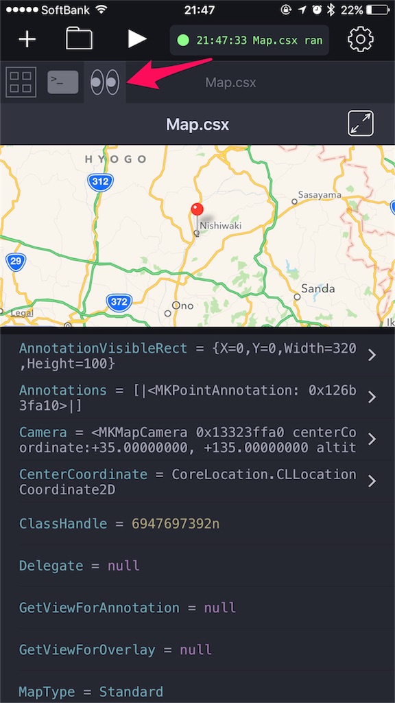 f:id:crane_sitearo:20160722192319j:image f:id:crane_sitearo:20160722192319j:image