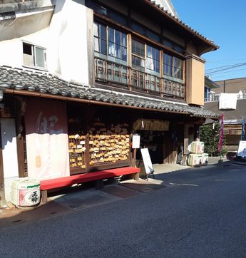 f:id:cranky001:20191114144240j:plain