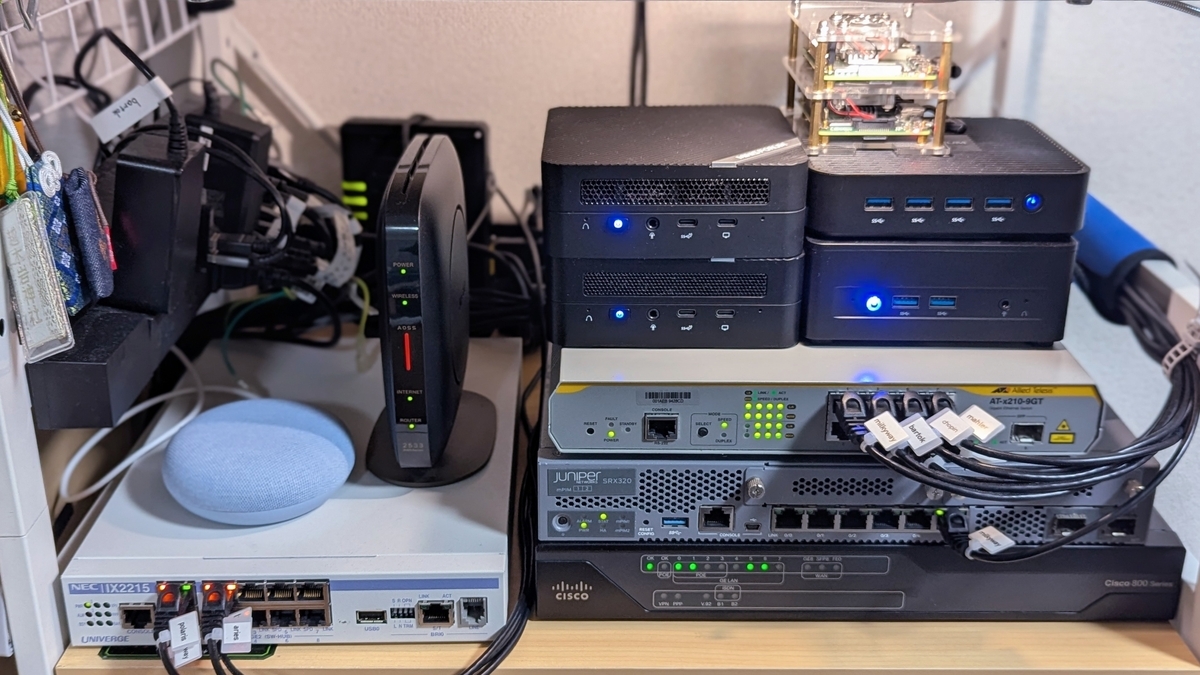 自宅ネットワーク紹介～物理・L2/L3編～ - crashRT のブログ