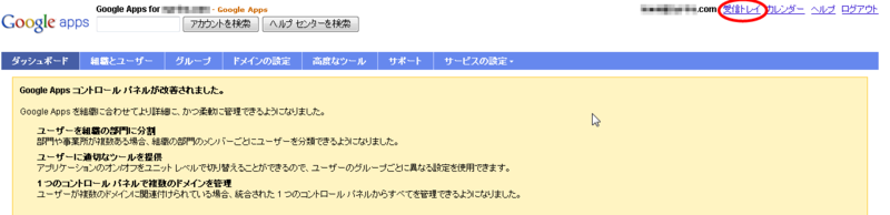 f:id:crave108:20110201103449p:image