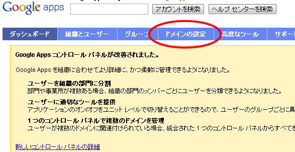 f:id:crave108:20110201153006p:image
