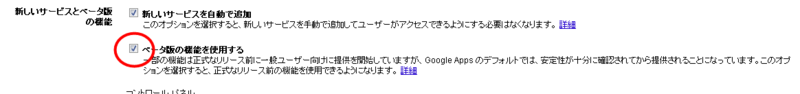 f:id:crave108:20110201153007p:image:w582