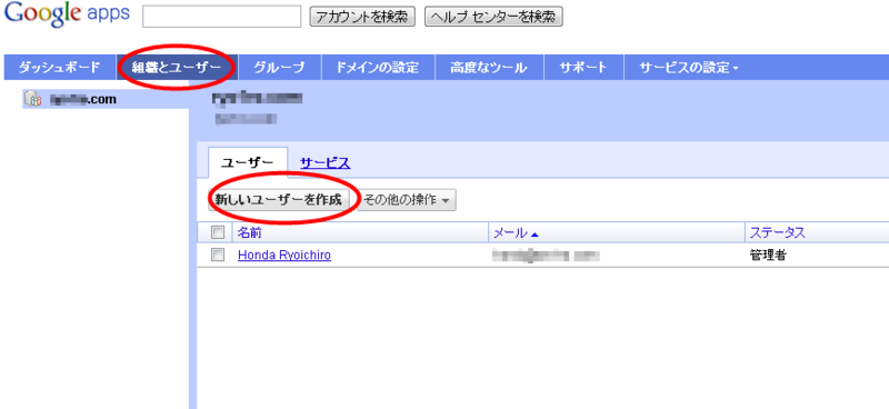 f:id:crave108:20110201154728p:image