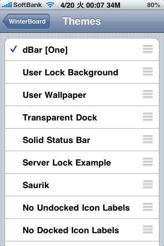 f:id:crays:20100420000717p:image:w300 f:id:crays:20100420000717p:image:w300