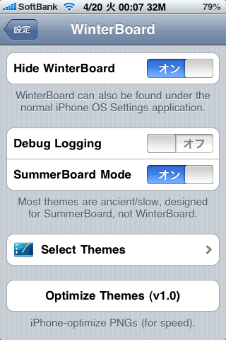 f:id:crays:20100420000719p:image:w300 f:id:crays:20100420000719p:image:w300