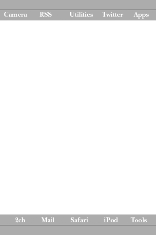 f:id:crays:20100420002100p:image:w300 f:id:crays:20100420002100p:image:w300