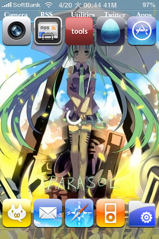 f:id:crays:20100420004412p:image:w300 f:id:crays:20100420004412p:image:w300