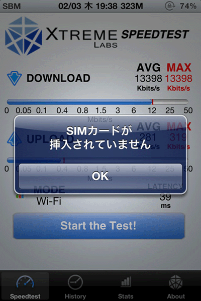 f:id:crays:20110203200632g:image:w300 f:id:crays:20110203200632g:image:w300