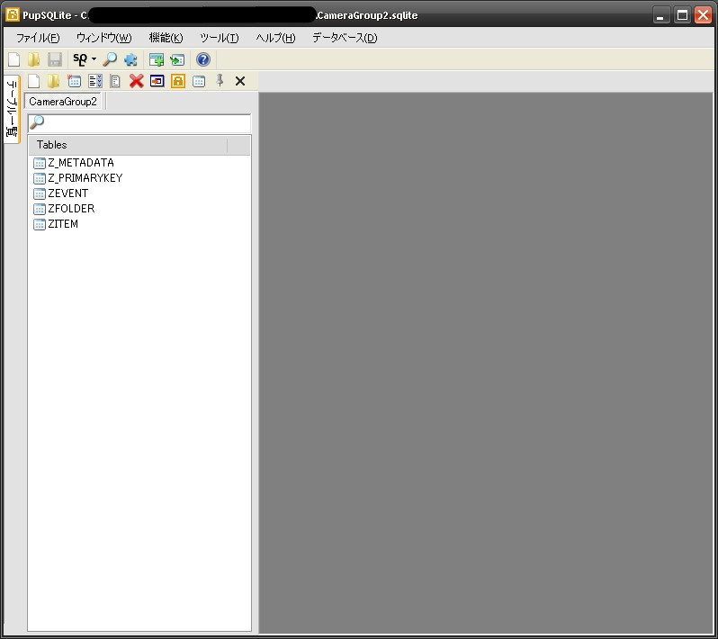 f:id:crays:20110208015850j:image:w300 f:id:crays:20110208015850j:image:w300