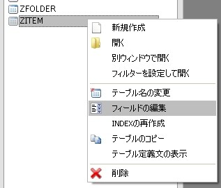 f:id:crays:20110208015852j:image:w300 f:id:crays:20110208015852j:image:w300