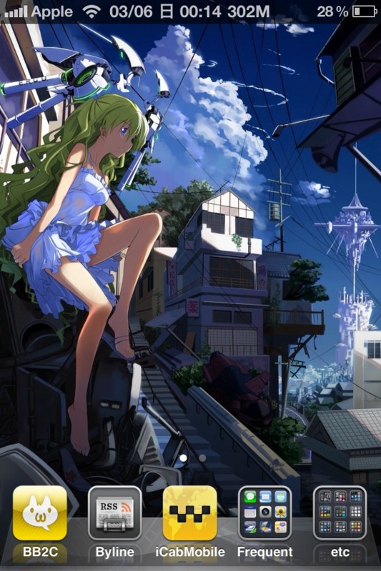 f:id:crays:20110306000135j:image:w300 f:id:crays:20110306000135j:image:w300