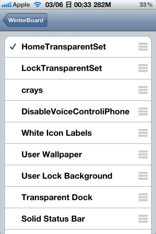 f:id:crays:20110306000136j:image:w300 f:id:crays:20110306000136j:image:w300