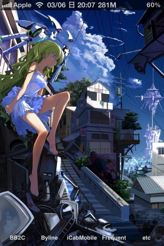 f:id:crays:20110306200837j:image:w300 f:id:crays:20110306200837j:image:w300