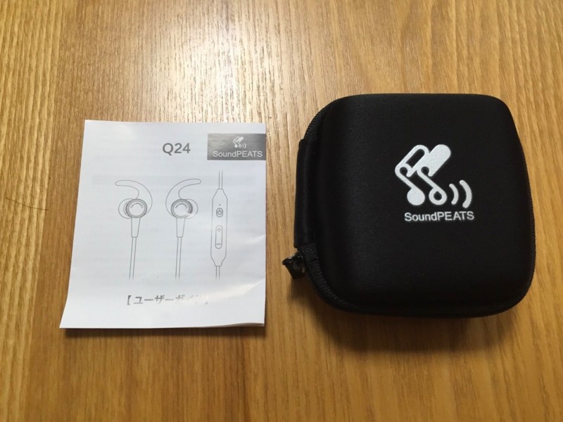 f:id:crays:20170129141907j:image:w360 f:id:crays:20170129141907j:image:w360