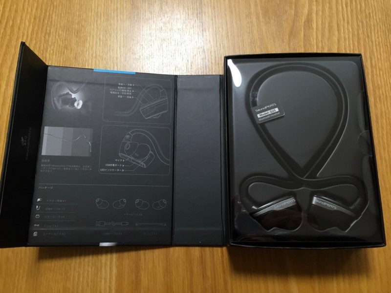 f:id:crays:20170129152723j:image:w360 f:id:crays:20170129152723j:image:w360