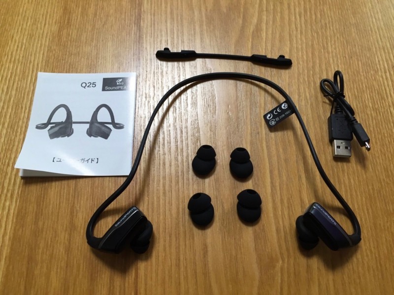 f:id:crays:20170129152725j:image:w360 f:id:crays:20170129152725j:image:w360