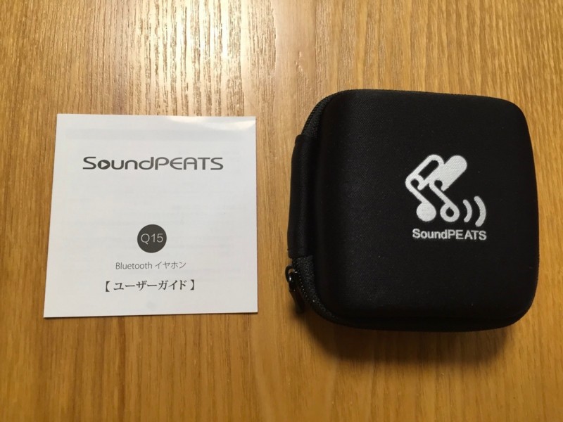 f:id:crays:20170129162630j:image:w360 f:id:crays:20170129162630j:image:w360