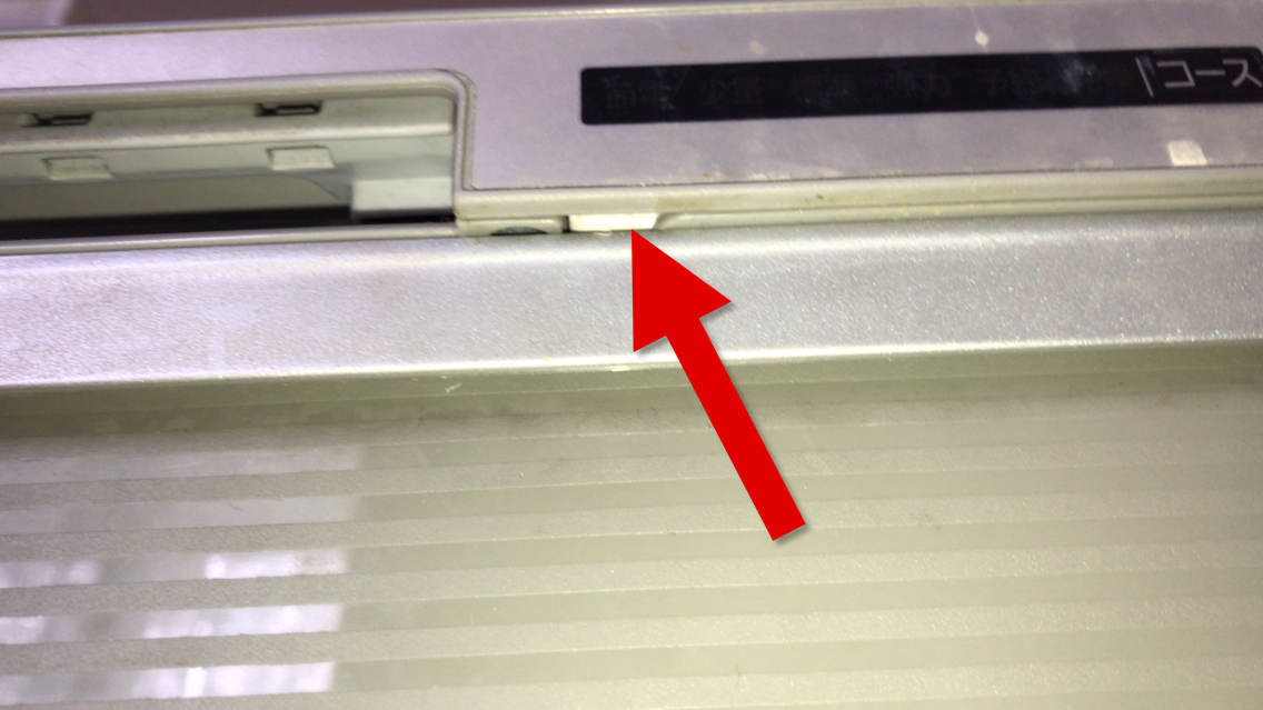 f:id:crays:20190520151701p:plain f:id:crays:20190520151701p:plain