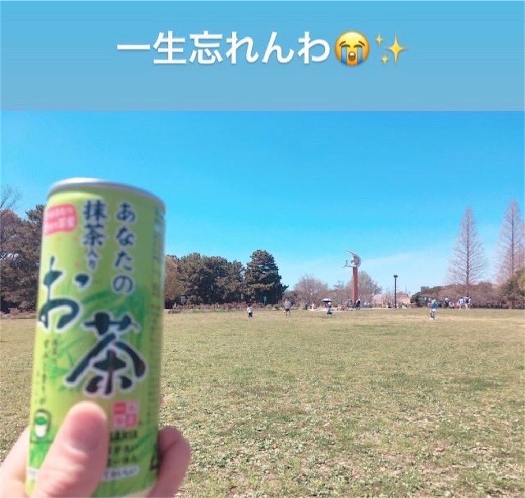 f:id:crayzee:20220409093225j:image