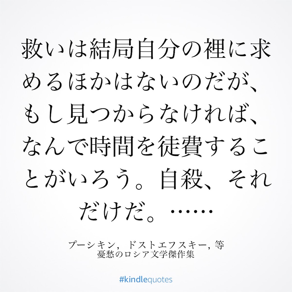 f:id:crazy-tamako:20230607090606j:image
