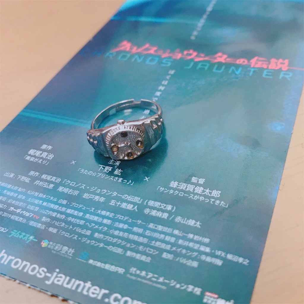 f:id:crazyaboutthem:20190711074246j:image f:id:crazyaboutthem:20190711074246j:image