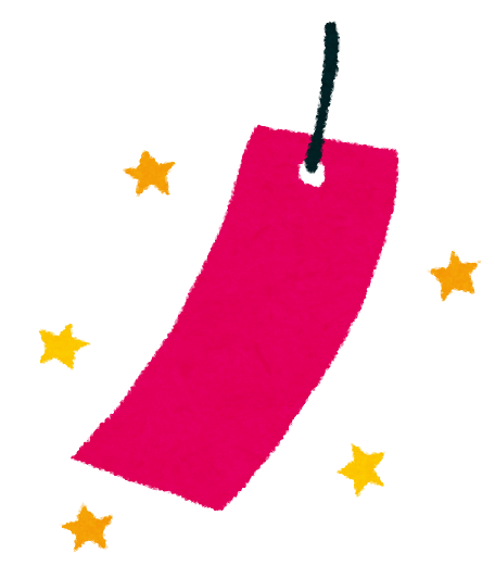 f:id:crazygeek:20170327133026p:plain