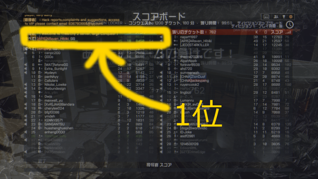 f:id:crazykokosei:20160921164925p:plain f:id:crazykokosei:20160921164925p:plain