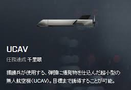f:id:crazykokosei:20160921170655p:plain f:id:crazykokosei:20160921170655p:plain