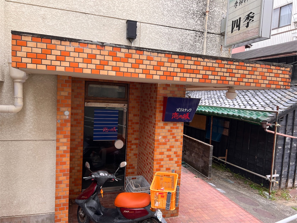 f:id:crazykts:20230324012034j:image f:id:crazykts:20230324012034j:image