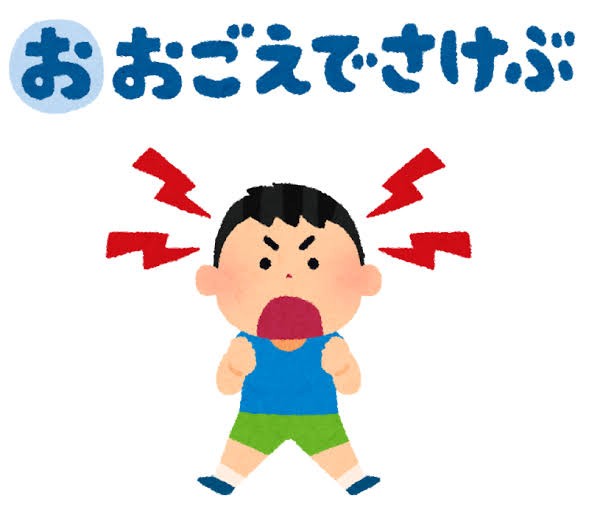 f:id:crb17494:20200330182253j:image