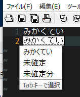 f:id:crbridge:20181229112143p:plain