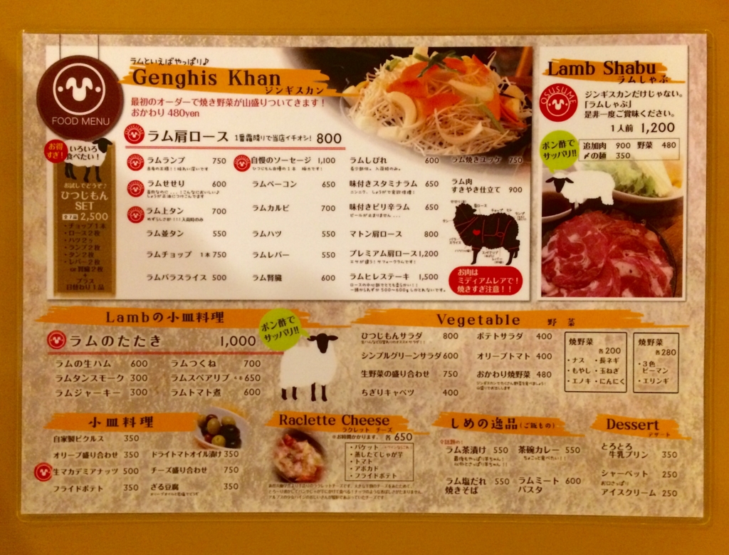 f:id:crcwriting:20170224013526j:plain
