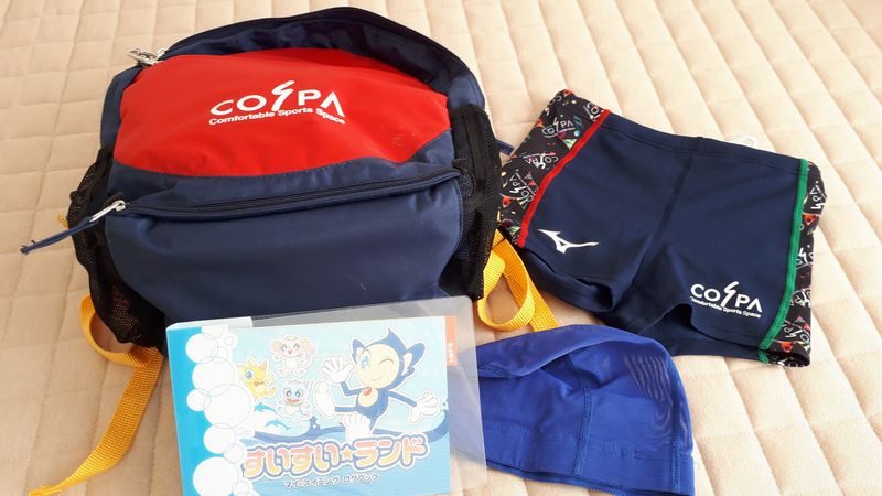 子供のスイミングスクールは コスパ に決定 選んだポイントとかかる費用について クレアのシンママカフェ