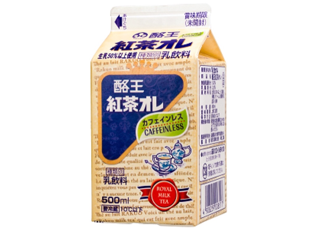 f:id:cream-p:20210222191102j:image