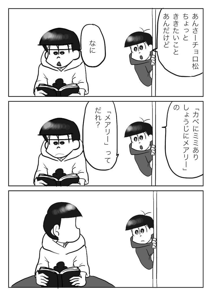 f:id:creamkozakura:20190831212837j:image f:id:creamkozakura:20190831212837j:image