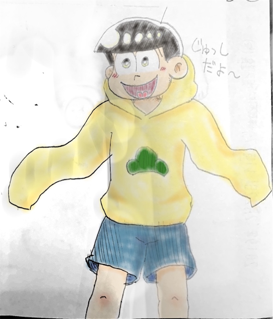 f:id:creamkozakura:20190902230316j:image