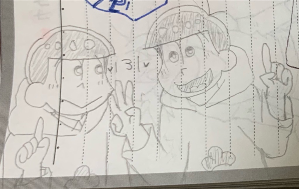 f:id:creamkozakura:20190902230346j:image