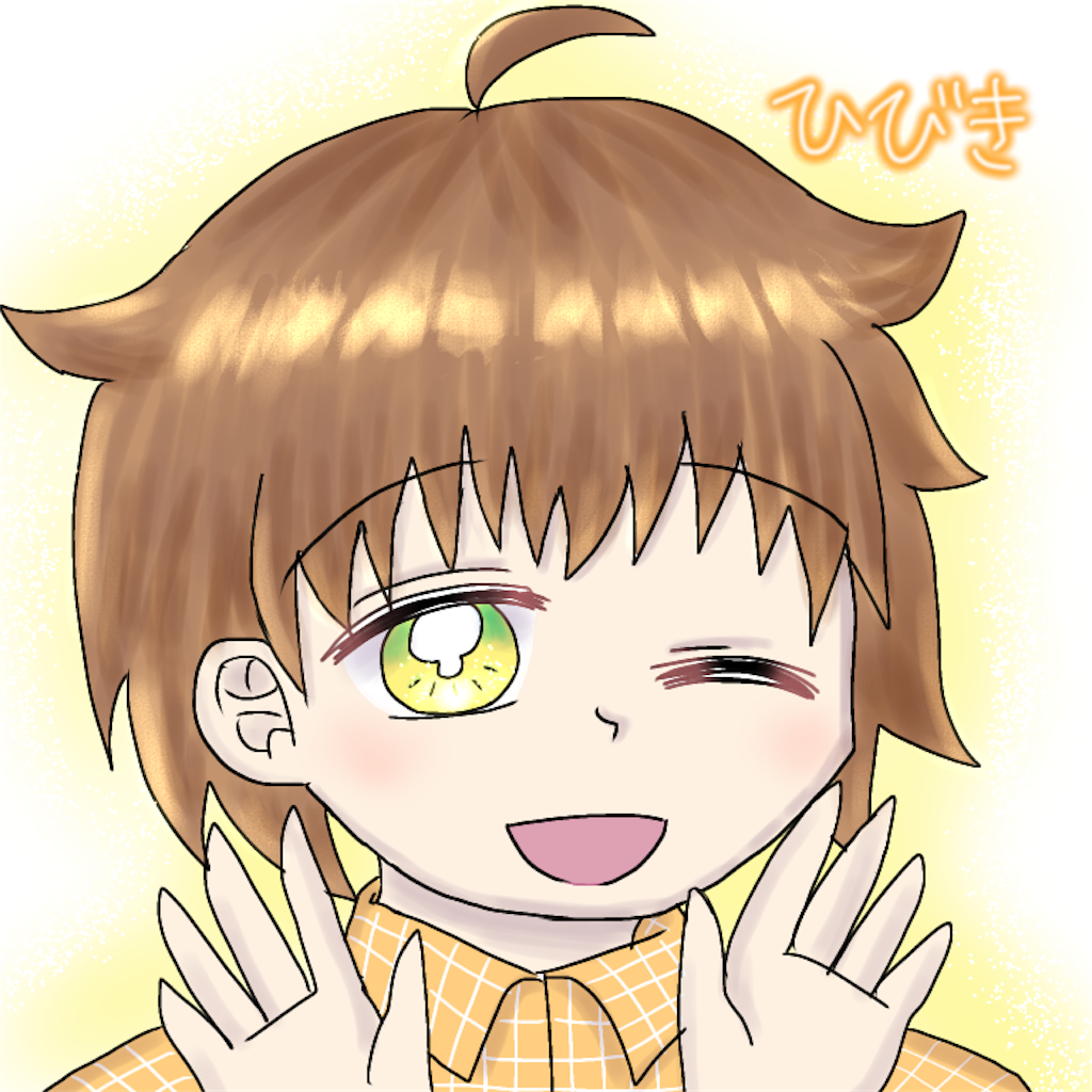 f:id:creamkozakura:20200107222251p:image