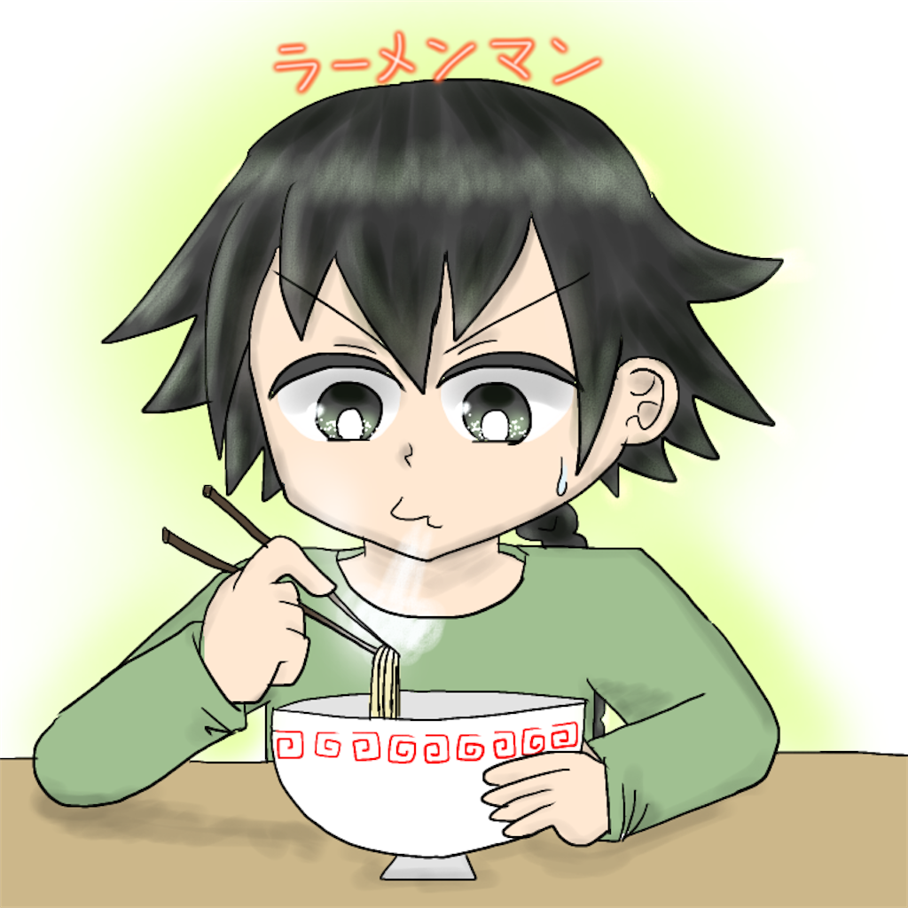 f:id:creamkozakura:20200107222311p:image