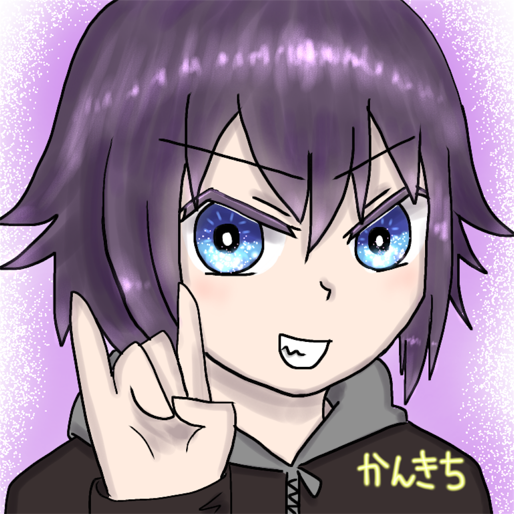 f:id:creamkozakura:20200107222326p:image