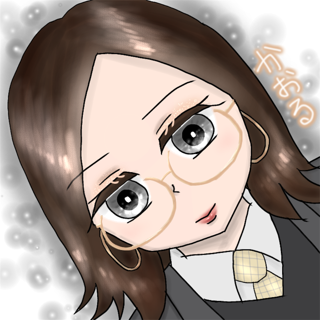 f:id:creamkozakura:20200107222347p:image