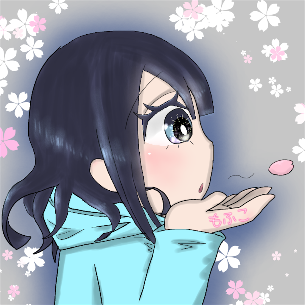f:id:creamkozakura:20200112222132p:image