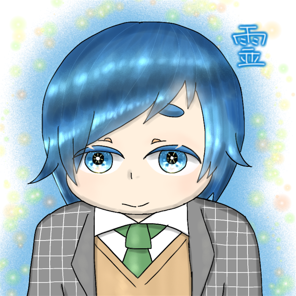 f:id:creamkozakura:20200114233443p:image