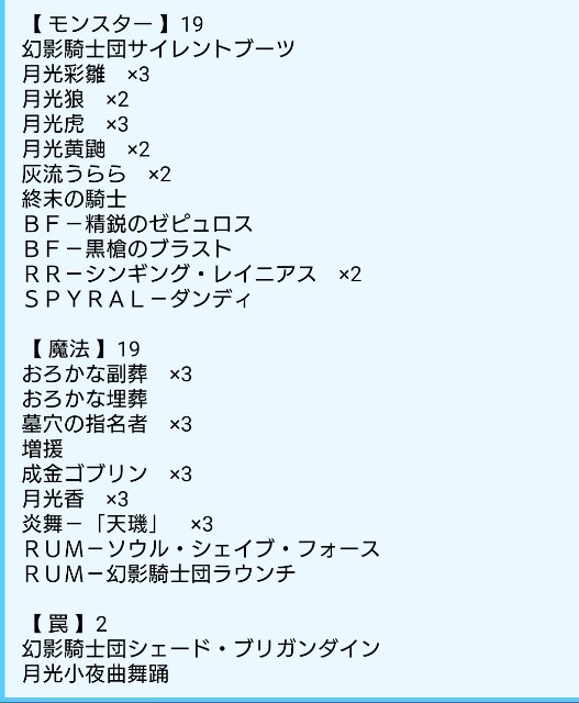 f:id:creamorcheese:20190120002122j:image f:id:creamorcheese:20190120002122j:image