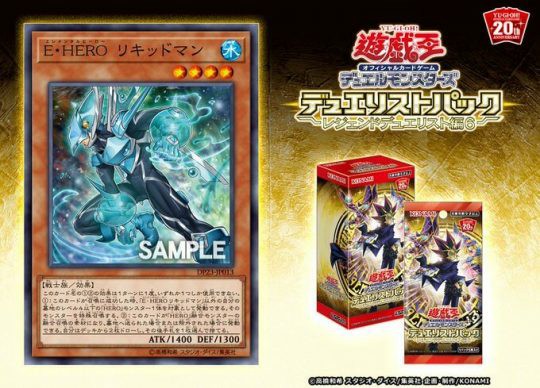 ガロスcsレポ チーム Hero チーズケーキ専門店